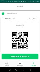 В одесских трамваях уже работает безналичная система оплаты проезда: как это работает (ФОТО, ВИДЕО)