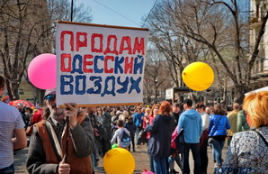 Юморина в Одессе пройдет без массовых мероприятий
