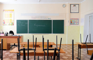 После каникул в Одессе школьники будут учиться дистанционно