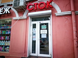 Одесса во второй день красной зоны карантина: закрытые магазины и маршрутки-нарушители (ФОТО)