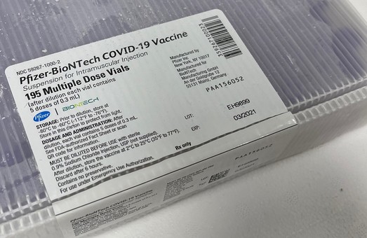 Украина получит вакцину Pfizer от COVID-19
