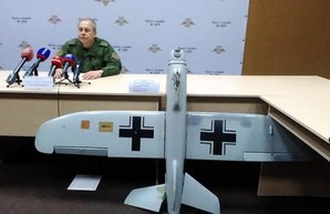 Российский фейк про убийство ребёнка на Донбассе дроном ВСУ в деталях 