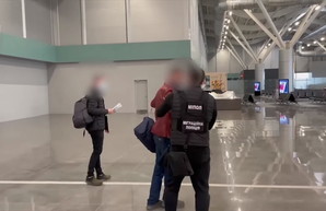 В одесском аэропорту задерживали нелегалов