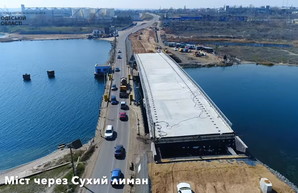 На достройку моста по дороге Одесса - Черноморск уйдет еще полгода