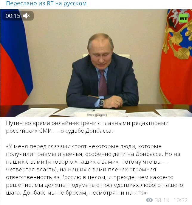 Планы российской пропаганды меняются: "ЛДНР" уже не идут в "родную гавань"