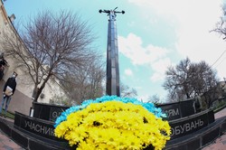 В Одессе официально почтили память Чернобыльской ядерной катастрофы