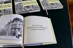 В Одессе презентовали новую книгу об истории и легендах Пассажа (ФОТО, ВИДЕО)