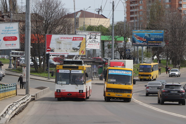 Где в Одессе ремонтируют дороги в выходные