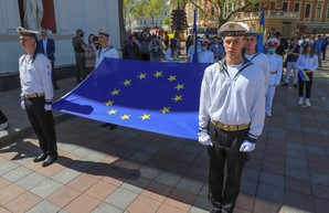 Как в Одессе отмечали дни Европы