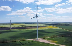В Одесской области запустили новую ветровую электростанцию