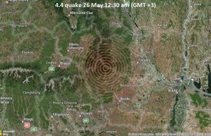 До юга Одесской области дошло землетрясение из Румынии