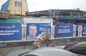 В Белгороде-Днестровском возник коррупционный скандал с мэром