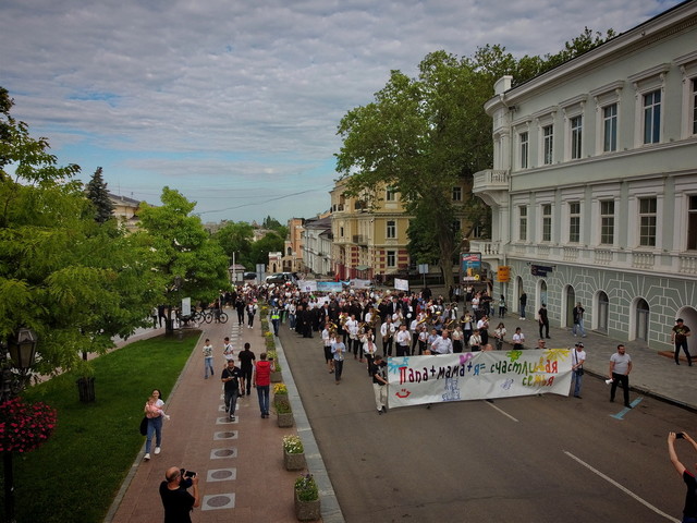 По Одессе прошел марш "за семейные ценности" (ВИДЕО)