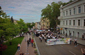 По Одессе прошел марш "за семейные ценности" (ВИДЕО)