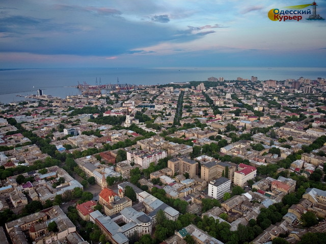 В Одессе подтвердили высокий уровень кредитного рейтинга города