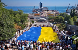 Как в Одессе отметят день Конституции Украины