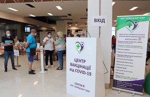 Третья массовая вакцинация от ковида пройдет в Одессе в понедельник