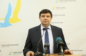 Ради назначения чиновника времен Януковича главврачом Одесского онкодиспансера областные власти пошли на нарушения