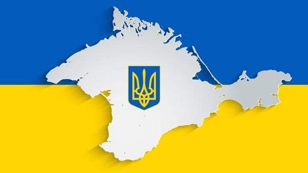 Крымская платформа: Украина вернула крымский вопрос в международную повестку