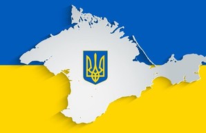 Крымская платформа: Украина вернула крымский вопрос в международную повестку