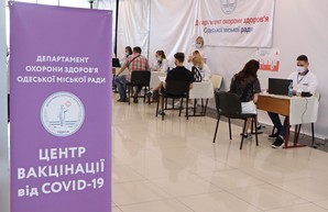 Массовую вакцинацию от ковида в Одессе будут проводить уже в шести локациях