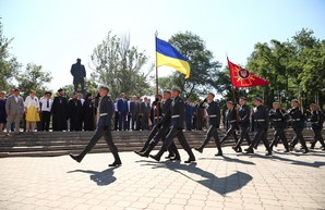 В Одессе отметили 25 лет Конституции Украины