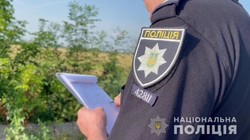 На въезде в Одессу со стороны Киева нашли гранатометы и гранаты (ФОТО, ВИДЕО)