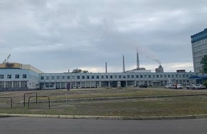 В Ровно произошел взрыв на химическом заводе