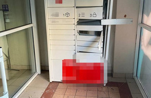 В Одессе и Киеве произошли взрывы в почтовых автоматах