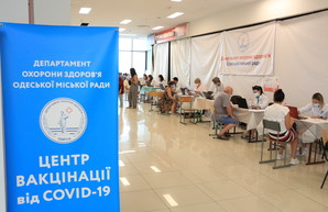 В Одессе будут работать 10 центров массовой вакцинации от ковида на выходных