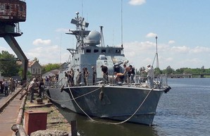 Для ВМС Украины отремонтировали ракетный катер и тральщик