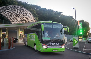Из Одессы запускают автобусный рейс в Калуш от FlixBus