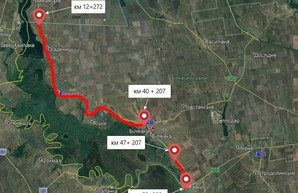 Ремонт дороги с велодорожками в Одесской области обойдется в миллиард