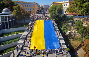 Как в Одессе отметят День Независимости