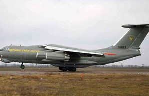 Самолет для эвакуации украинцев из Афганистана вылетел из Одессы