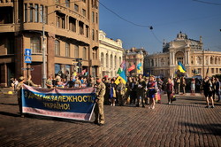 По Одессе прошел марш защитников Украины (ФОТО, ВИДЕО)
