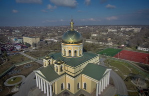 Город в Одесской области отметил 200-летний юбилей (ВИДЕО)