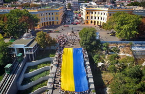 Как в Одессе отметят день города (ВИДЕО)