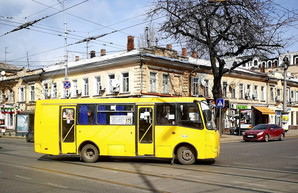 В Одессе может подорожать стоимость проезда в маршрутках