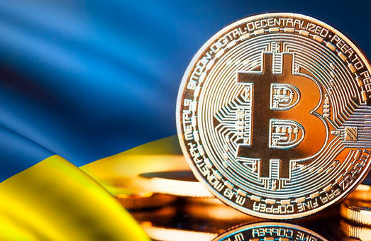 Верховная Рада легализовала криптовалюту в Украине