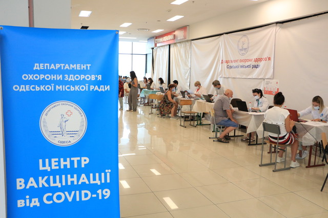 В Одессе на выходных сделали более 11 тысяч прививок от ковида