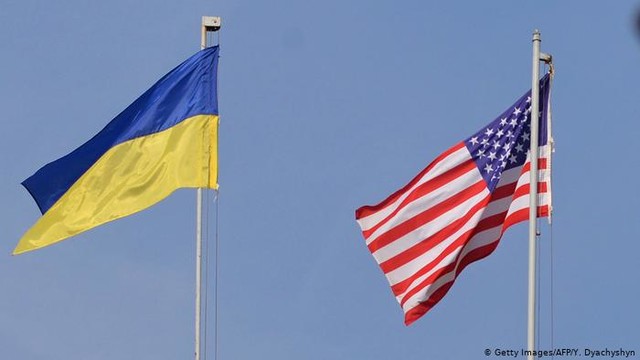 США на будут портить отношения с Украиной из-за "бумаг Пандоры"