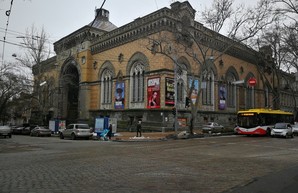 Здание филармонии в Одессе законсервируют