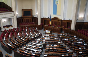 Парламент отправил в отставку своего председателя Разумкова