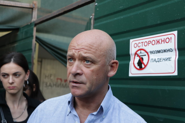 Мэра Одессы оставили на свободе под залог в более чем 30 миллионов