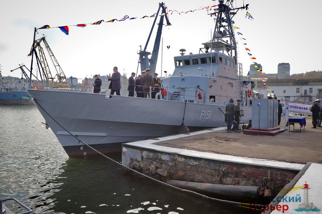 В Одесской области обещают построить одну из двух новых военно-морских баз