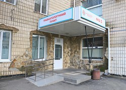 В Одессе открыли новый травмпункт в больнице №10