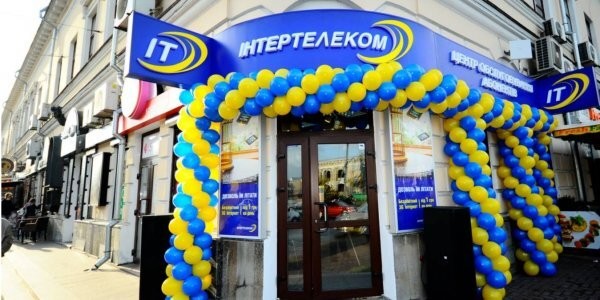 Мобильный оператор "Интертелеком" работает теперь только в Одессе и Одесской области