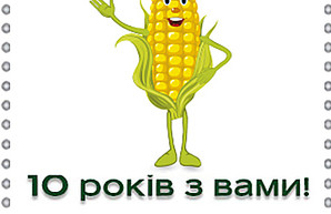 В Одессе покажут специальную почтовую марку, посвященную рынку