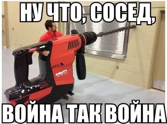 На Восточном фронте без перемен...